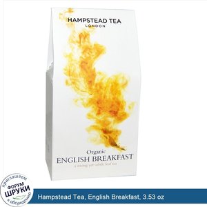 Hampstead_Tea__English_Breakfast__3.53_oz.jpg