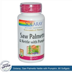 Solaray__Saw_Palmetto_Nettle_with_Pumpkin__90_Softgels.jpg