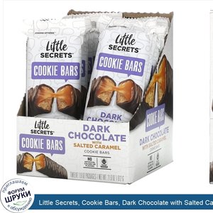 Little_Secrets__Cookie_Bars__Dark_Chocolate_with_Salted_Caramel__12_Pack__1.8_oz__50_g__Each.jpg