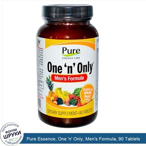 Pure_Essence__One__n__Only__Men_s_Formula__90_Tablets.jpg