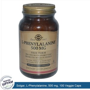Solgar__L_Phenylalanine__500_mg__100_Veggie_Caps.jpg