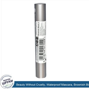 Beauty_Without_Cruelty__Waterproof_Mascara__Brownish_Black_2__0.27_fl_oz__8_ml_.jpg