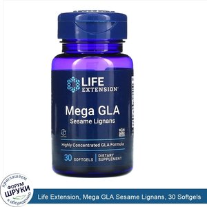 Life_Extension__Mega_GLA_Sesame_Lignans__30_Softgels.jpg