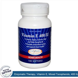 Enzymatic_Therapy__Vitamin_E__Mixed_Tocopherols__400_IU__100_Softgels.jpg
