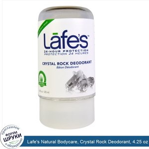 Lafe_s_Natural_Bodycare__Crystal_Rock_Deodorant__4.25_oz__120_g_.jpg