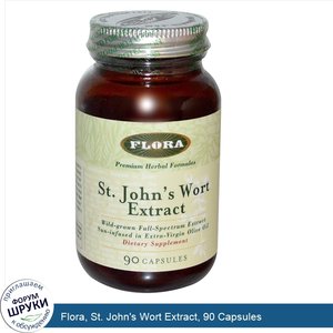 Flora__St._John_s_Wort_Extract__90_Capsules.jpg