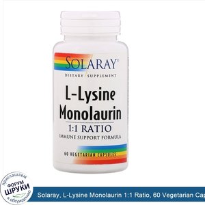Solaray__L_Lysine_Monolaurin_1_1_Ratio__60_Vegetarian_Capsules.jpg