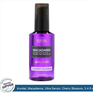 Kundal__Macadamia__Ultra_Serum__Cherry_Blossom__3.4_fl_oz__100_ml_.jpg