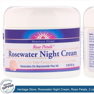 Heritage_Store__Rosewater_Night_Cream__Rose_Petals__2_oz__57_g_.jpg