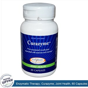 Enzymatic_Therapy__Curazyme__Joint_Health__60_Capsules.jpg