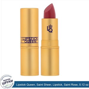 Lipstick_Queen__Saint_Sheer__Lipstick__Saint_Rose__0.12_oz__3.5_g_.jpg