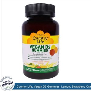 Country_Life__Vegan_D3_Gummies__Lemon__Strawberry_Orange_Flavors__1000_IU__60_Gummies.jpg