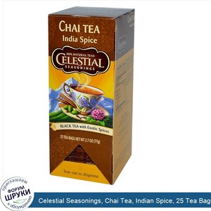 Celestial_Seasonings__Chai_Tea__Indian_Spice__25_Tea_Bags__2.7_oz__77_g_.jpg