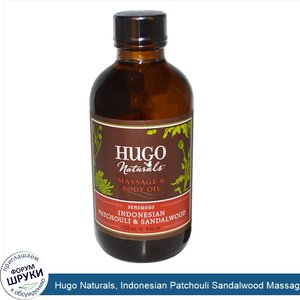 Hugo_Naturals__Indonesian_Patchouli_Sandalwood_Massage_Body_Oil__4_oz__118_ml_.jpg