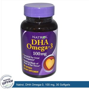 Natrol__DHA_Omega_3__100_mg__30_Softgels.jpg