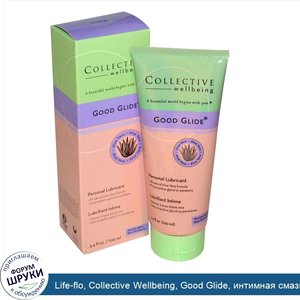 Life_flo__Collective_Wellbeing__Good_Glide__интимная_смазка_с_Алоэ_Вера__натуральная_ягода__3_...jpg