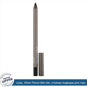 Julep__When_Pencil_Met_Gel__стойкая_подводка_для_глаз__оттенок_Blackest_Black__1_20г.jpg