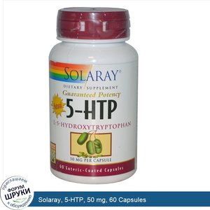 Solaray__5_HTP__50_mg__60_Capsules.jpg