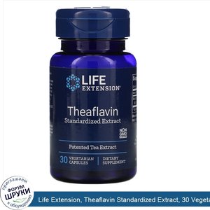 Life_Extension__Theaflavin_Standardized_Extract__30_Vegetarian_Capsules.jpg