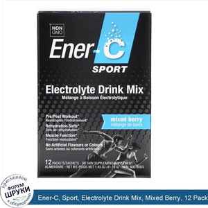 Ener_C__Sport__Electrolyte_Drink_Mix__Mixed_Berry__12_Packets__0.1_oz__3.43_g__Each.jpg