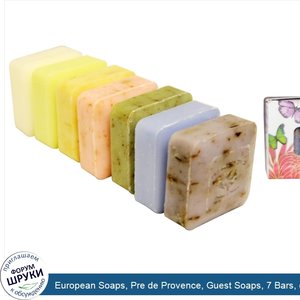 European_Soaps__Pre_de_Provence__Guest_Soaps__7_Bars___25_g__Each.jpg