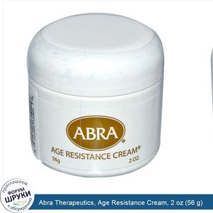 Abra_Therapeutics__Age_Resistance_Cream__2_oz__56_g_.jpg