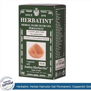 Herbatint__Herbal_Haircolor_Gel_Permanent__Copperish_Gold__9DR__4.5_fl_oz__135_ml_.jpg