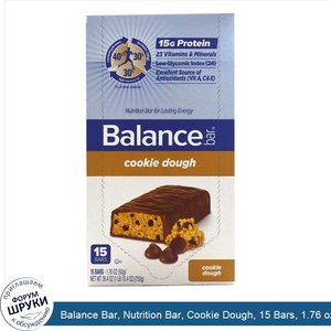 Balance_Bar__Nutrition_Bar__Cookie_Dough__15_Bars__1.76_oz__50_g__Each.jpg