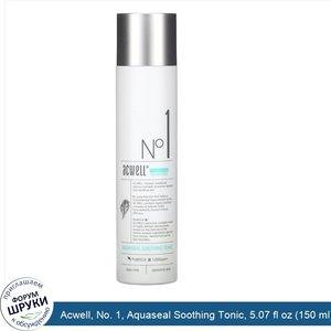 Acwell__No._1__Aquaseal_Soothing_Tonic__5.07_fl_oz__150_ml_.jpg