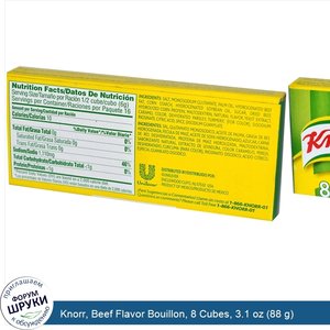 Knorr__Beef_Flavor_Bouillon__8_Cubes__3.1_oz__88_g_.jpg