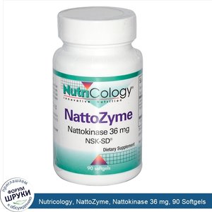 Nutricology__NattoZyme__Nattokinase_36_mg__90_Softgels.jpg
