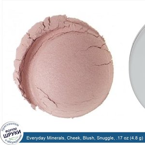 Everyday_Minerals__Cheek__Blush__Snuggle__.17_oz__4.8_g_.jpg