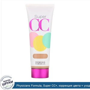 Physicians_Formula__Super_CC___коррекция_цвета___уход__крем_СС___SPF_30__светлый_средний_оттен...jpg