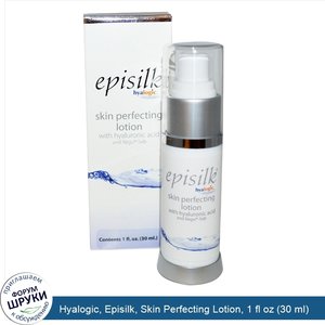 Hyalogic__Episilk__Skin_Perfecting_Lotion__1_fl_oz__30_ml_.jpg