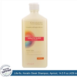Life_flo__Keratin_Sleek_Shampoo__Apricot__14.5_fl_oz__429_ml_.jpg