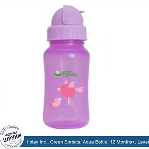 i_play_Inc.__Green_Sprouts__Aqua_Bottle__12_Months___Lavender__10_oz__300_ml_.jpg