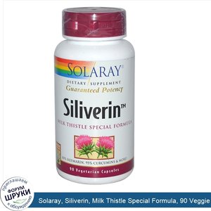 Solaray__Siliverin__Milk_Thistle_Special_Formula__90_Veggie_Caps.jpg