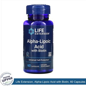 Life_Extension__Alpha_Lipoic_Acid_with_Biotin__60_Capsules.jpg