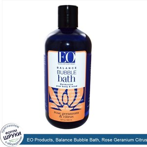 EO_Products__Balance_Bubble_Bath__Rose_Geranium_Citrus__12_fl_oz__360_ml_.jpg