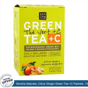 Sencha_Naturals__Citrus_Ginger_Green_Tea__C_Packets__10_ct.jpg