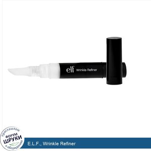 E.L.F.__Wrinkle_Refiner.jpg