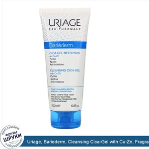 Uriage__Bariederm__Cleansing_Cica_Gel_with_Cu_Zn__Fragrance_Free__6.8_fl_oz__200_ml_.jpg