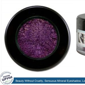 Beauty_Without_Cruelty__Sensuous_Mineral_Eyeshadow__Loose__Pride__0.05_oz__1.5_g_.jpg