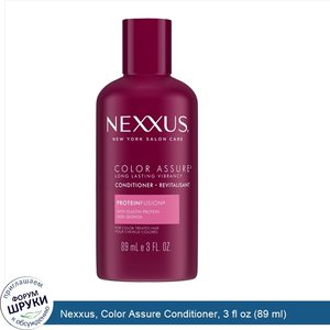 Nexxus__Color_Assure_Conditioner__3_fl_oz__89_ml_.jpg