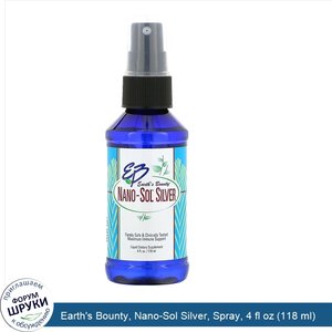 Earth_s_Bounty__Nano_Sol_Silver__Spray__4_fl_oz__118_ml_.jpg