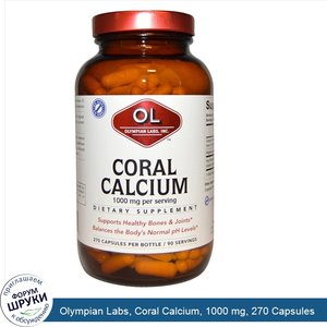 Olympian_Labs__Coral_Calcium__1000_mg__270_Capsules.jpg