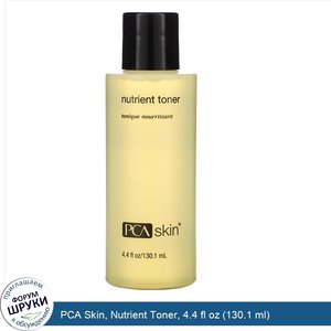 PCA_Skin__Nutrient_Toner__4.4_fl_oz__130.1_ml_.jpg