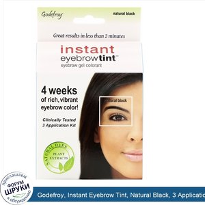 Godefroy__Instant_Eyebrow_Tint__Natural_Black__3_Application_Kit.jpg