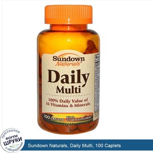 Sundown_Naturals__Daily_Multi__100_Caplets.jpg