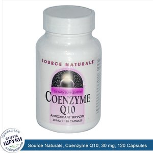 Source_Naturals__Coenzyme_Q10__30_mg__120_Capsules.jpg